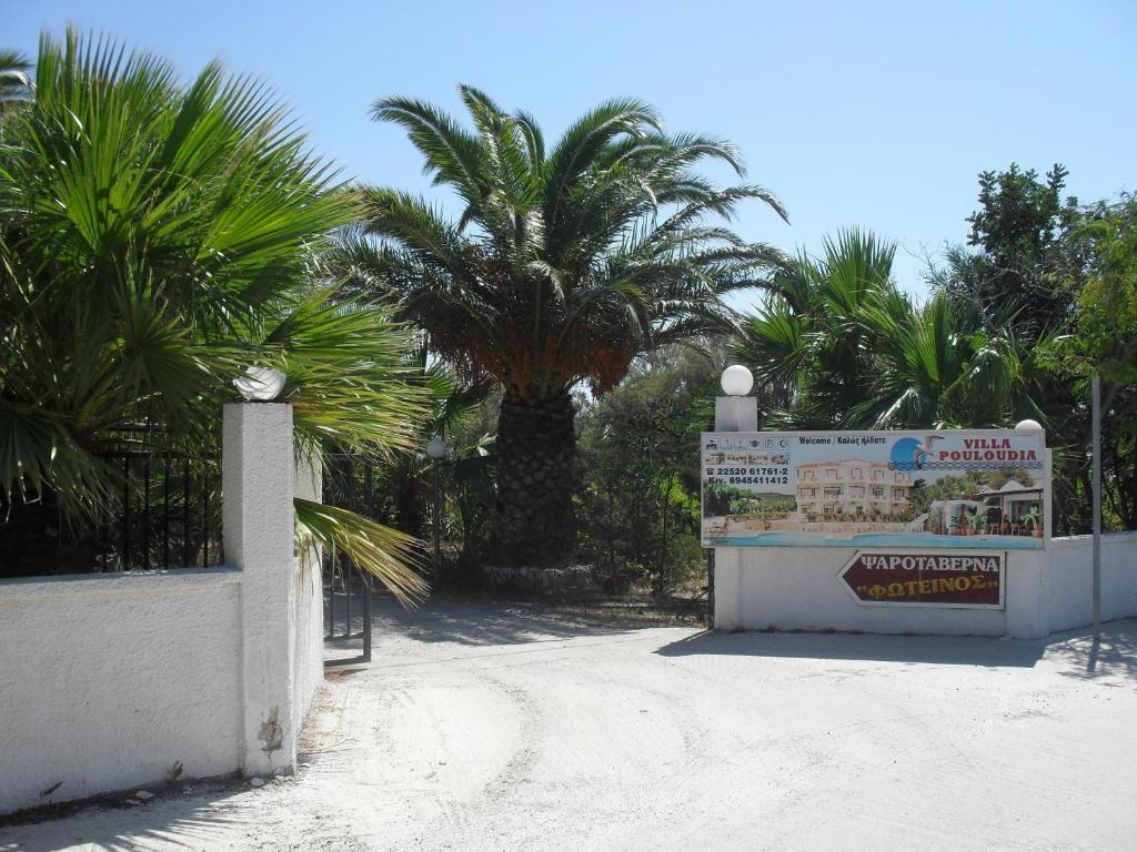 Villa Pouloudia Vatera Exteriér fotografie
